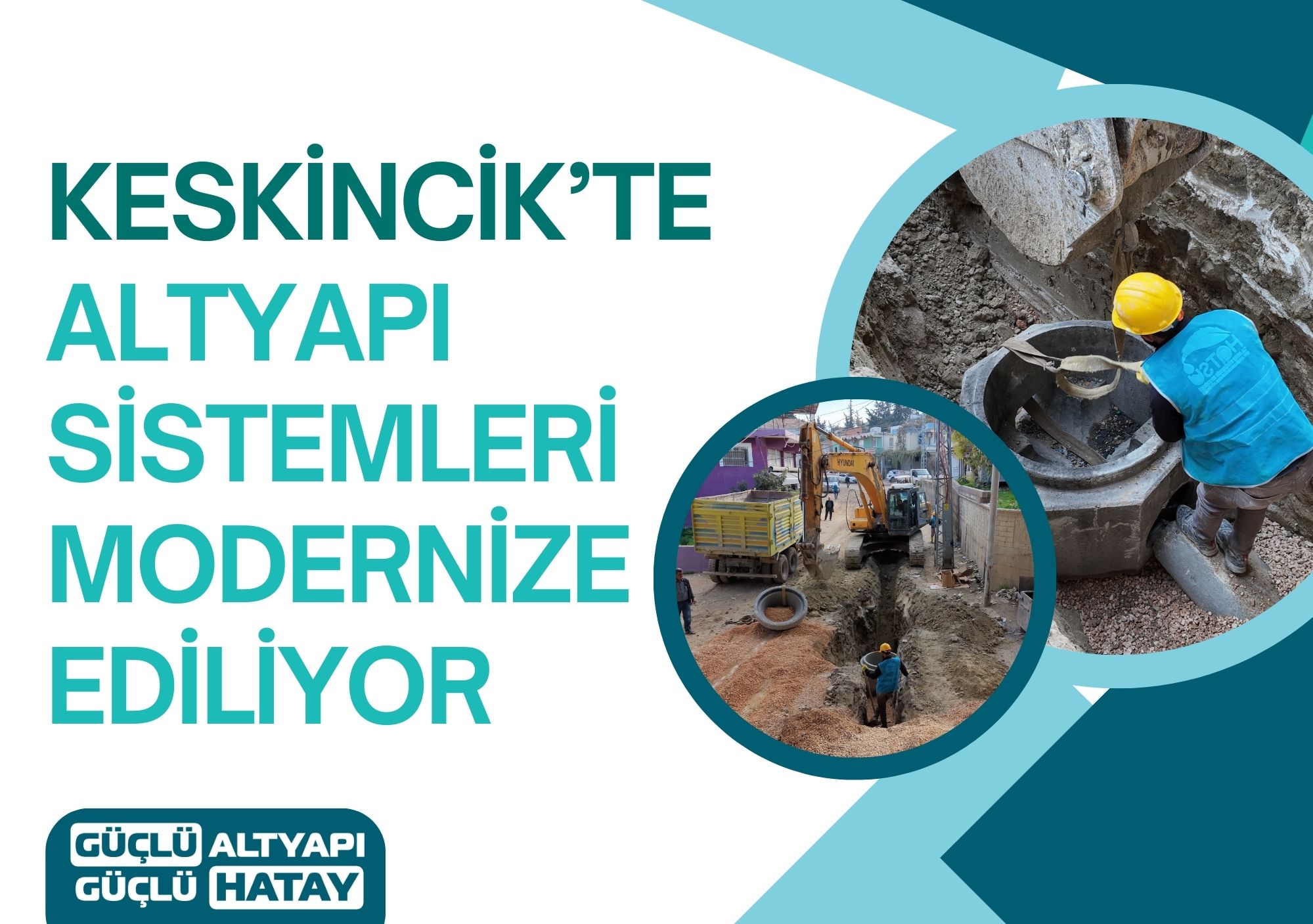 KESKİNCİK’TE ALTYAPI SİSTEMLERİ MODERNİZE EDİLİYOR